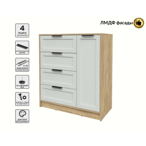 Тумба Тренд КТ-Т90 (Дуб золотой ЛДСП/ Грэй ЛМДФ) Ш900 В1020 Г451 Тумба Тренд КТ-Т90 (Дуб золотой ЛДСП/ Грэй ЛМДФ) Ш900 В1020 Г451